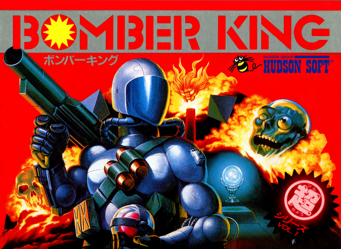 Bomber King