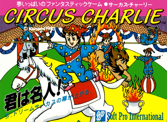 Circus Charlie