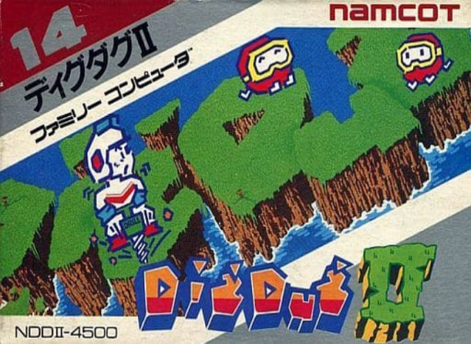 Dig Dug II