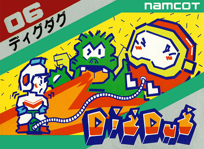 Dig Dug