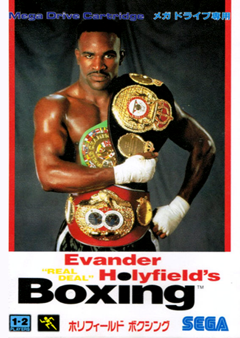 Evander Holyfield's Real Deal Boxing