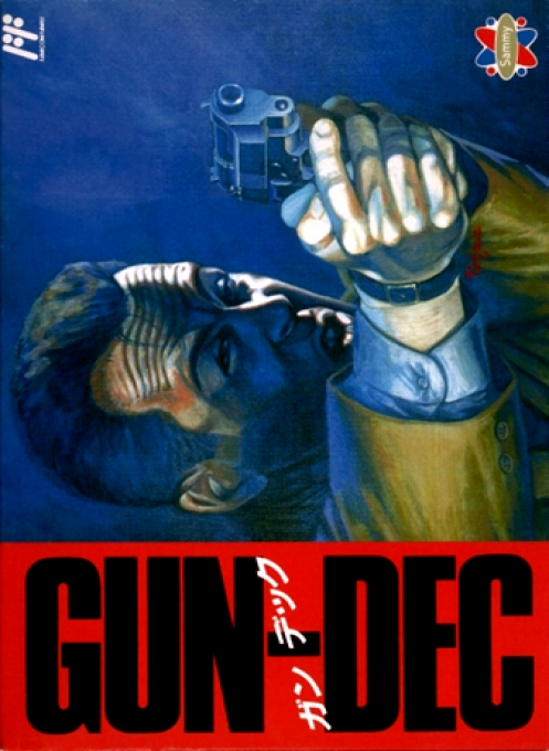 Gun-Dec
