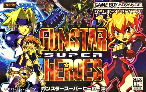 Gunstar Super Heroes