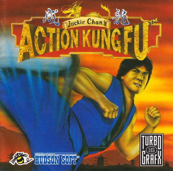 Jackie Chan's Action Kung Fu