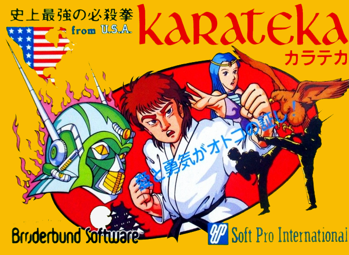 Karateka