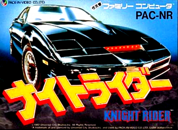 Knight Rider