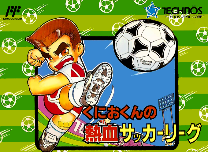 Kunio-kun no Nekketsu Soccer League