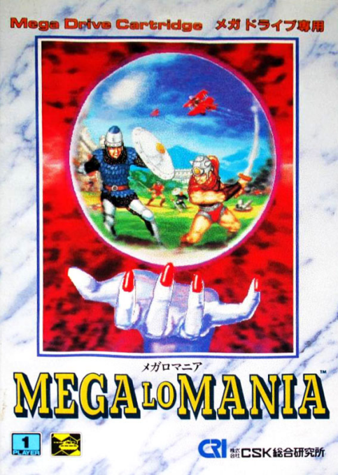 Mega Lo Mania