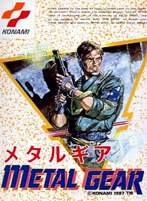 Metal Gear