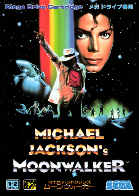 Michael Jackson's Moonwalker
