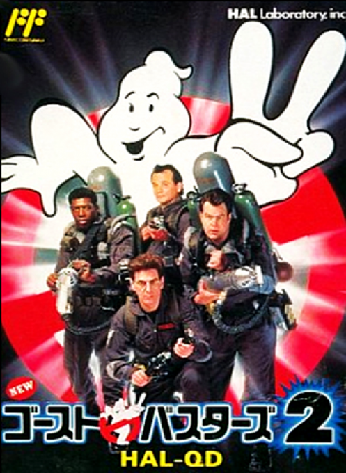 New Ghostbusters II