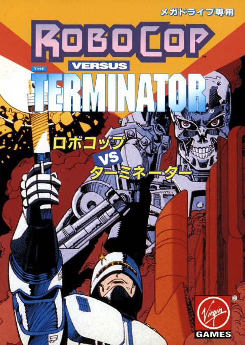 Robocop Versus The Terminator