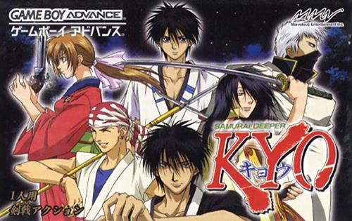 Samurai Deeper Kyo