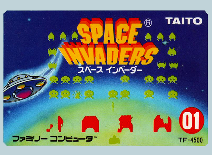 Space Invaders