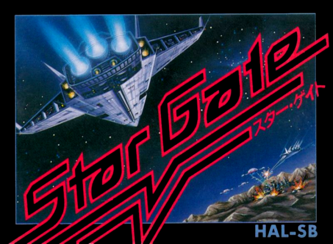 Star Gate