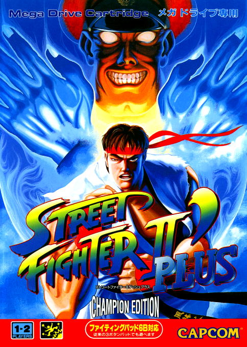 Street Fighter II' Plus - Champion Edition