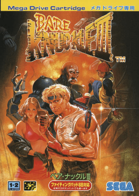 Streets Of Rage 3