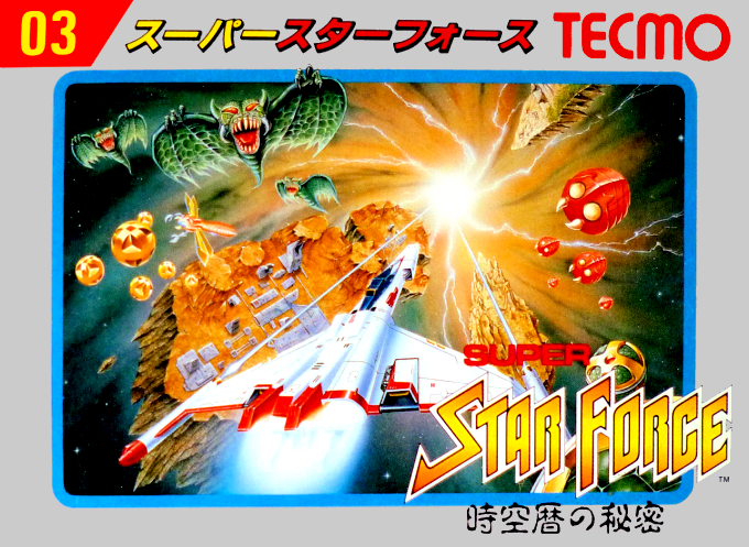 Super Star Force