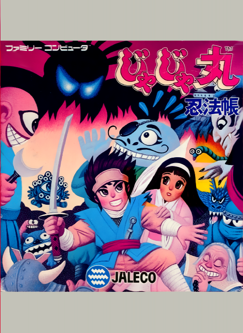 Taro's Quest