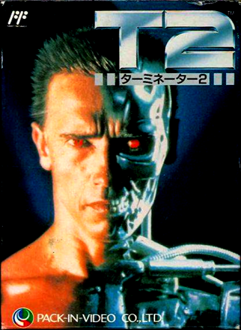 Terminator 2 - Judgment Day