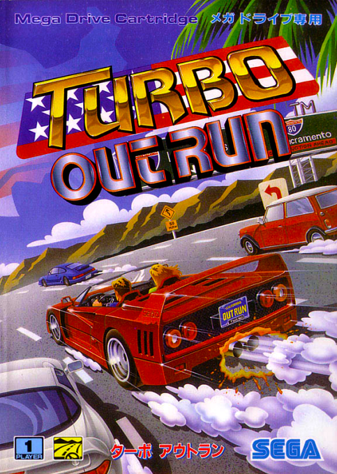 Turbo Outrun