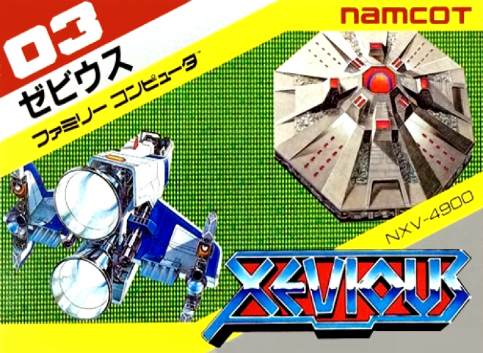 Xevious