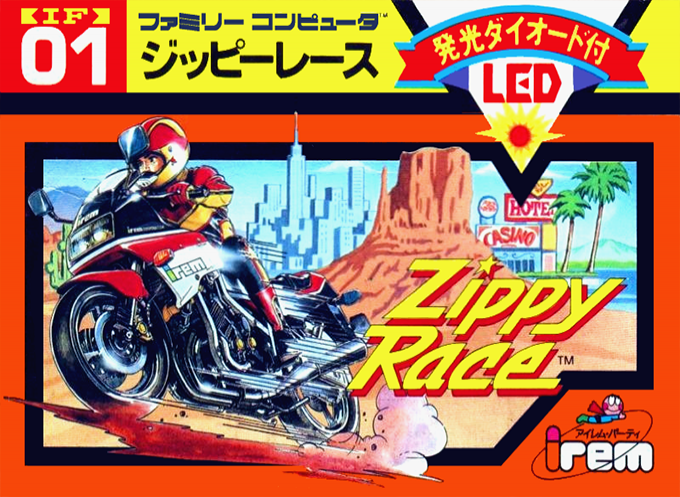 Zippy Race